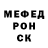 Кодеин напиток Lean (лин) Bonnie Beck