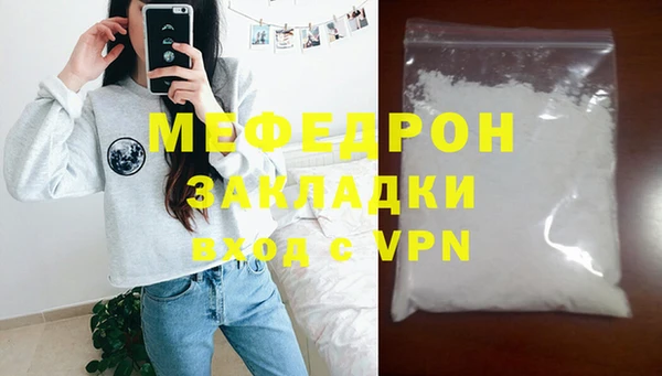 гашик Дмитриев