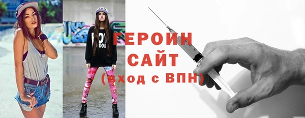 гашик Дмитриев