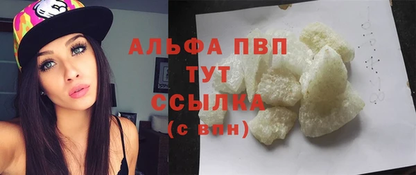 прущая мука Гусев