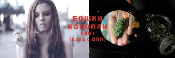 мет Дмитровск