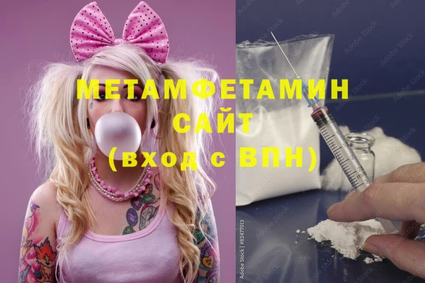 прущая мука Гусев