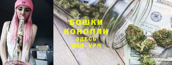 кокаин Дмитров
