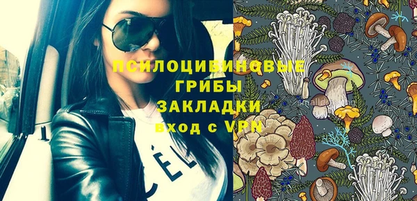 кокаин Дмитров