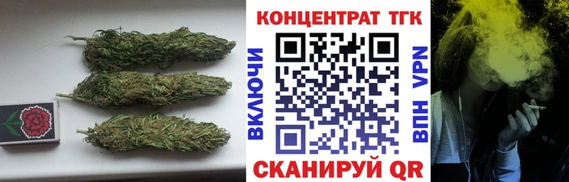 Купить закладки  Сретенск  ТГК Wax 