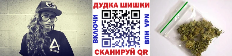 Купить где  Сретенск  Шишки марихуана ГИДРОПОН 